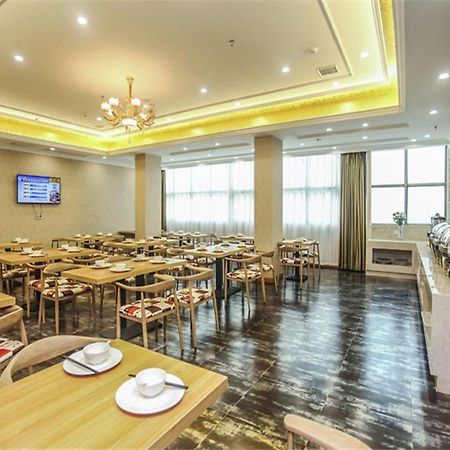 Vienna Hotel Fuzhou Linchuan Avenue Bagian luar foto